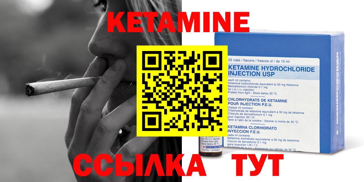 Лсд 25  NBOMe  Вход с VPN  ГАШИШ  A-PVP СК кристаллы  Ржев  Мефедрон  