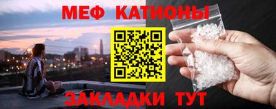 скорость mdpv Бузулук