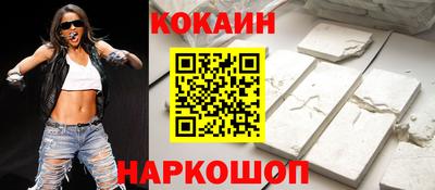 скорость mdpv Бузулук