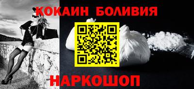 мефедрон VHQ Бугуруслан