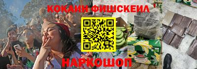 метадон Будённовск