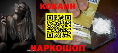 мефедрон VHQ Бугуруслан