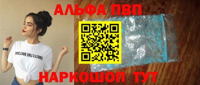 скорость mdpv Бузулук