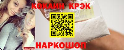 скорость mdpv Бузулук