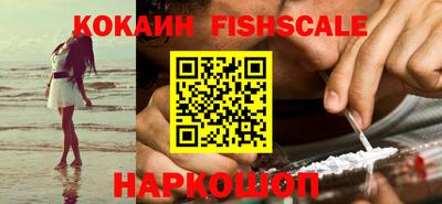 мефедрон VHQ Бугуруслан