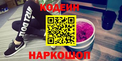 скорость mdpv Бузулук