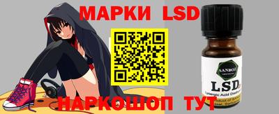 скорость mdpv Бузулук