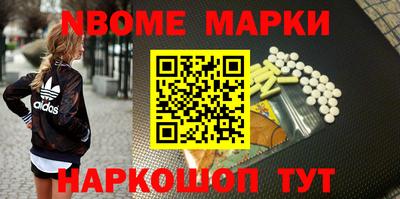 скорость mdpv Бузулук
