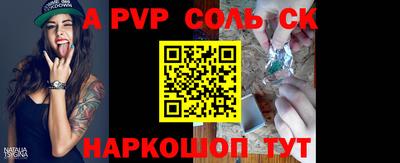 мефедрон VHQ Бугуруслан