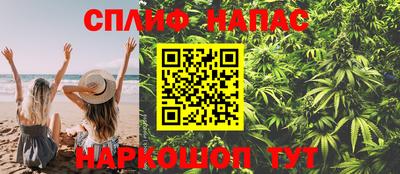 метадон Будённовск
