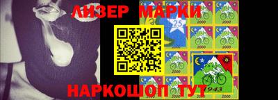 метадон Будённовск