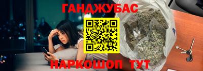 метадон Будённовск