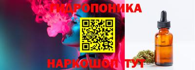 метадон Будённовск
