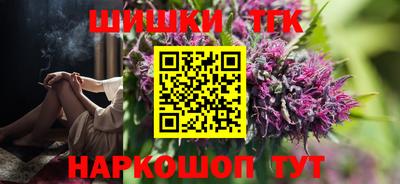 метадон Будённовск