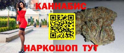мефедрон VHQ Бугуруслан