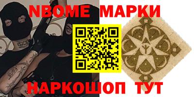 скорость mdpv Бузулук