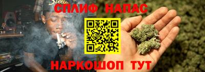 скорость mdpv Бузулук
