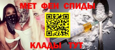 метадон Будённовск