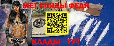метадон Будённовск