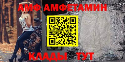 метадон Будённовск