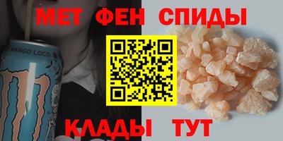 метадон Будённовск