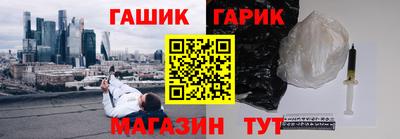 метадон Будённовск