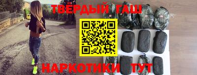мефедрон VHQ Бугуруслан