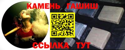 метадон Будённовск