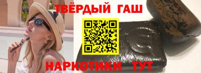 мефедрон VHQ Бугуруслан