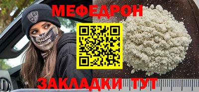 метадон Будённовск