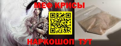 метадон Будённовск