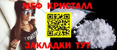 mix Партизанск