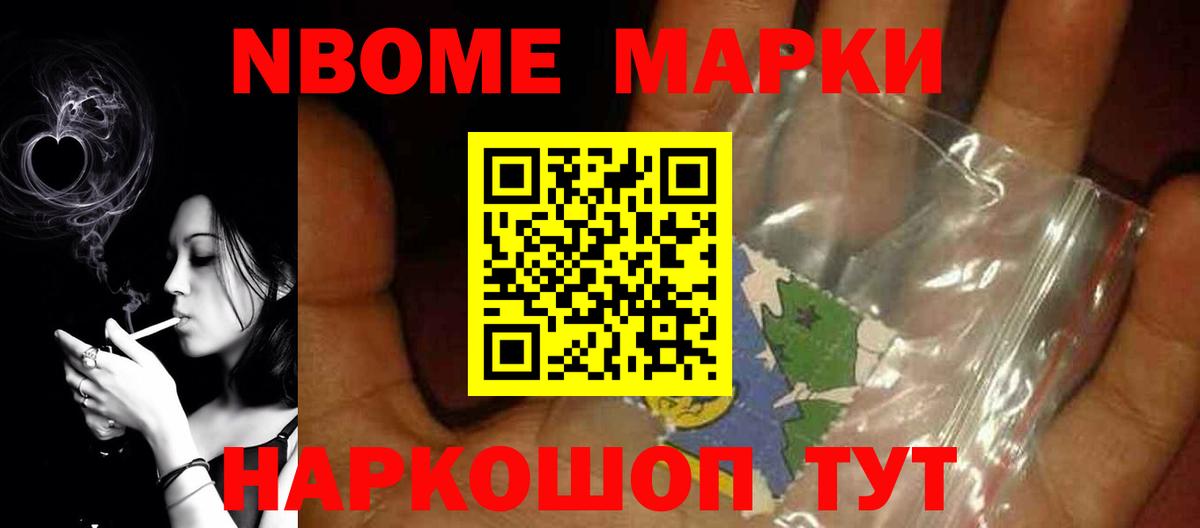 Лсд 25 экстази ecstasy  ЛСД экстази  Вход с VPN  Ржев  LSD-25 экстази ecstasy 